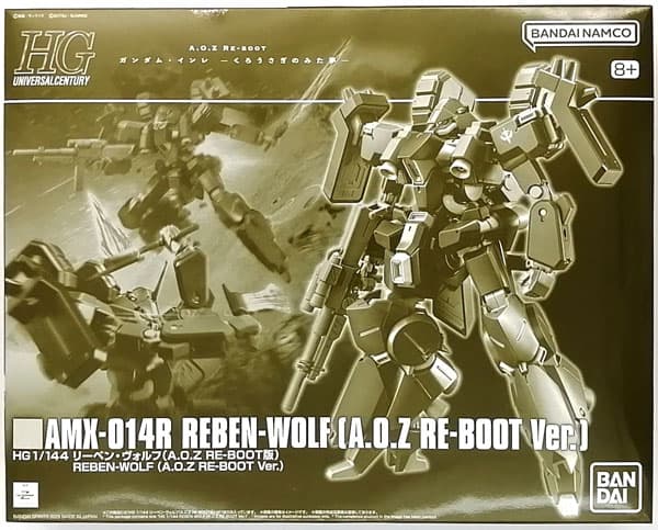 HG 1/144 Reben Worf (A.O.Z RE-BOOT Edition) (Hobby Online Shop Exclusive)