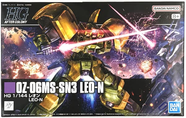 HG 1/144 Leo-N (Hobby Online Shop Exclusive)