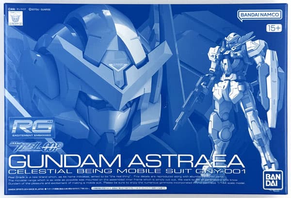 RG 1/144 Gundam Exia Gundam Astraea Part Set (Hobby Online Shop Exclusive)