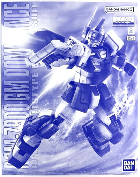 MG 1/100 GM Dominance (Hobby Online Shop Exclusive)