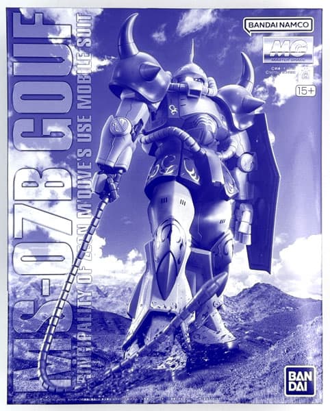 MG 1/100 MS-07B M'Quve's Gouf (Hobby Online Shop Exclusive)