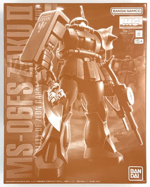MG 1/100 MS-06FS Garma Zabi's Zaku II (Hobby Online Shop Exclusive)