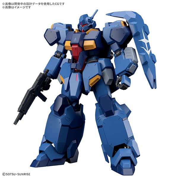 HG 1/144 Gustav Karl 00 Model