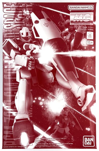 MG 1/100 GM Command Space Type (Hobby Online Shop Exclusive)