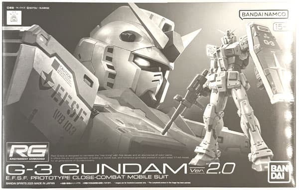 RG 1/144 G-3 Gundam Ver.2.0 (Hobby Online Shop Exclusive)