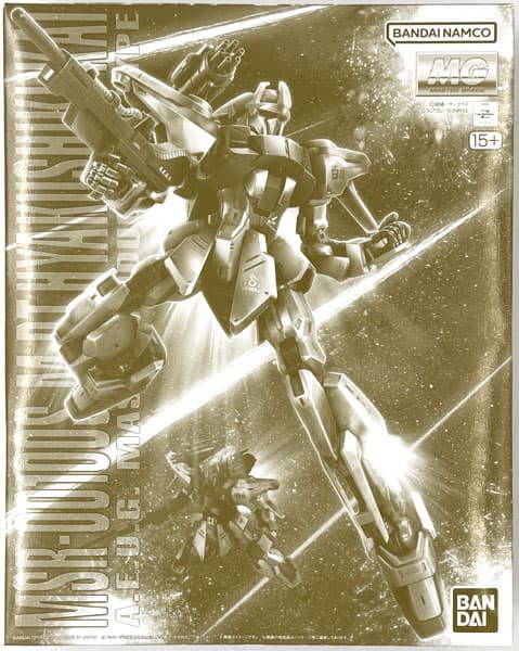 MG 1/100 Mass Production Hyaku-Shiki Kai (Hobby Online Shop Exclusive)