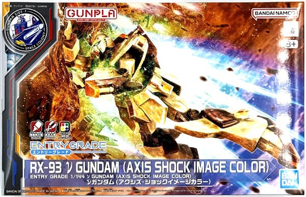 ENTRY GRADE 1/144 Nu Gundam (Axis Shock Image Color) (GUNDAM SIDE-F Exclusive)