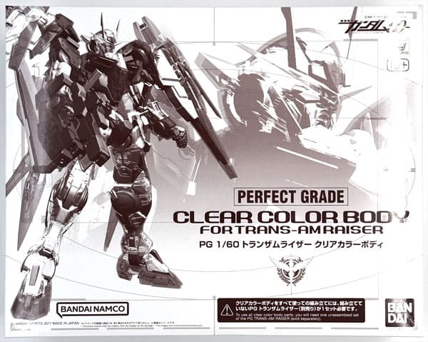 PG 1/60 Trans-am Raiser Clear Color Body (Hobby Online Shop Exclusive)
