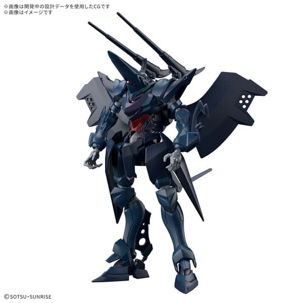 HG 1/144 Hambrabi (GQ)