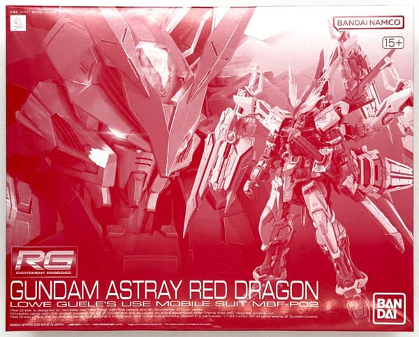 RG 1/144 Gundam Astray Red Dragon (Hobby Online Shop Exclusive)