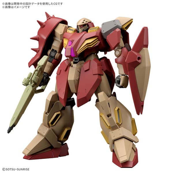 HG 1/144 MESSER TYPE-M01 (GAWMAN USE)