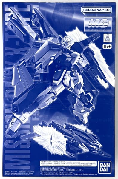 MG 1/100 Mission Pack Type X for F90IIIY Cluster Gundam (Hobby Online Shop Exclusive)