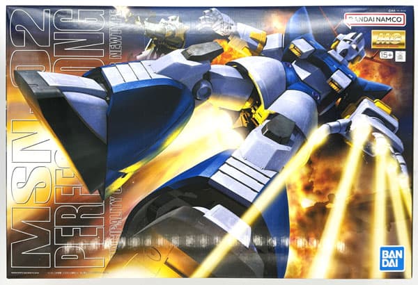 MG 1/100 Perfect Zeong (Gundam Base Online Shop Exclusive)