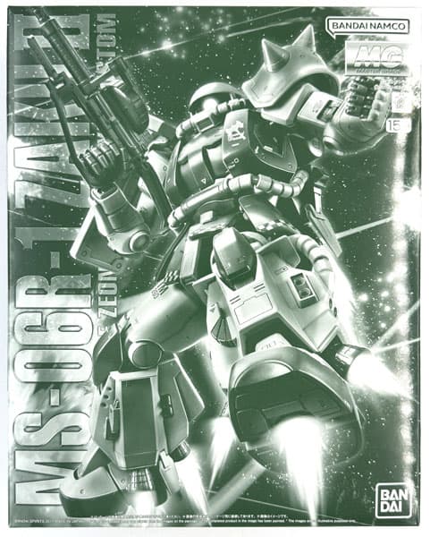 MG 1/100 MS-06R-1 Breniff Oguz Custom Zaku II (Hobby Online Shop Exclusive)