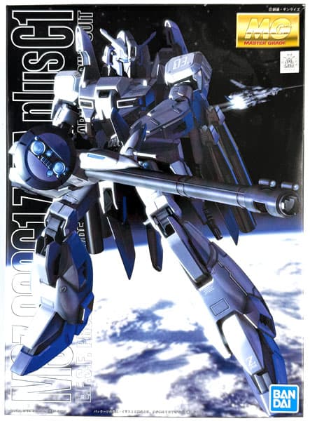 MG 1/100 MSZ-006C1 Zeta Plus C1