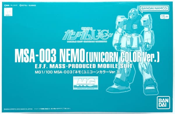 MG 1/100 MSA-003 Nemo Unicorn Color Ver. (Hobby Online Shop Exclusive)