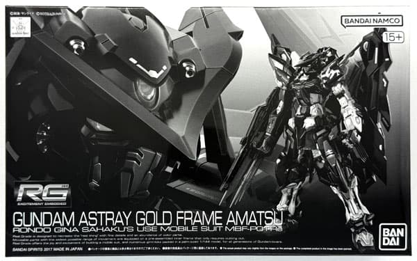 RG 1/144 Gundam Astray Gold Frame Amatsu (Hobby Online Shop Exclusive)